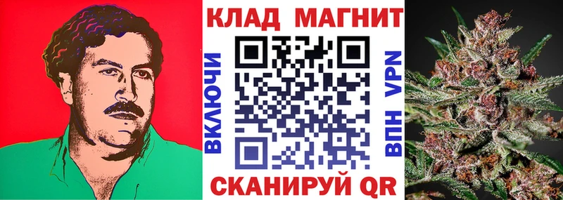 Купить наркотик Болохово СК  COCAIN  Меф  МЕТАДОН  МАРИХУАНА 