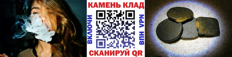 даркнет сайт  Болохово  ГАШ Ice-O-Lator 