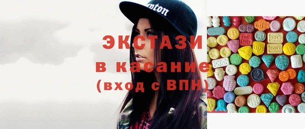 2c-b Алексин