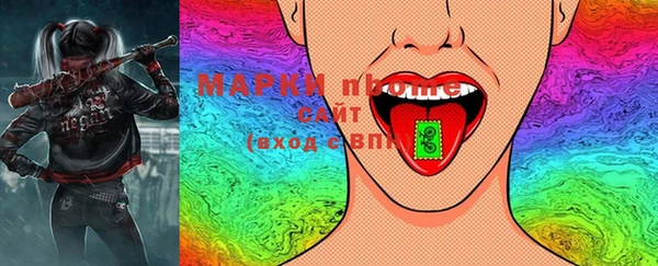 прущая мука Абинск