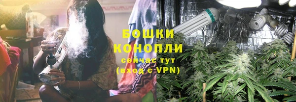экстази Саяногорск
