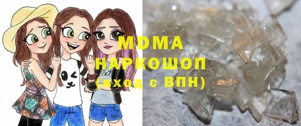 прущая мука Абинск