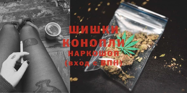 кристаллы Абаза