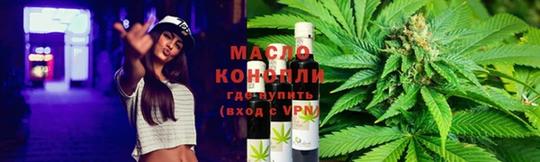гидра Алзамай