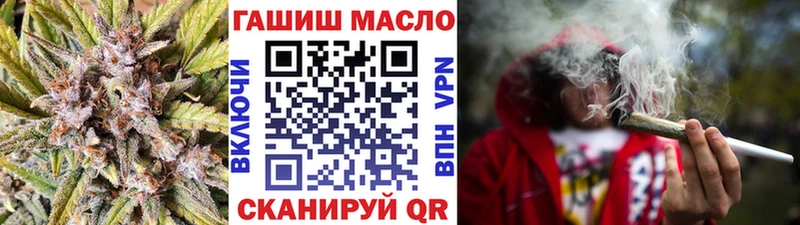 Дистиллят ТГК жижа цены наркотик Болохово